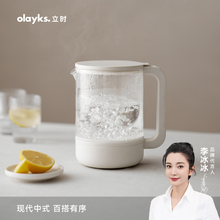 olayks立时电热水壶恒温玻璃保温养生壶小型办公室烧水壶泡茶花茶