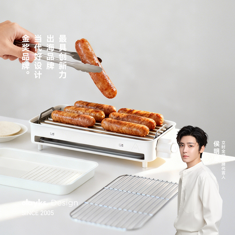 olayks立时多功能烤肠机