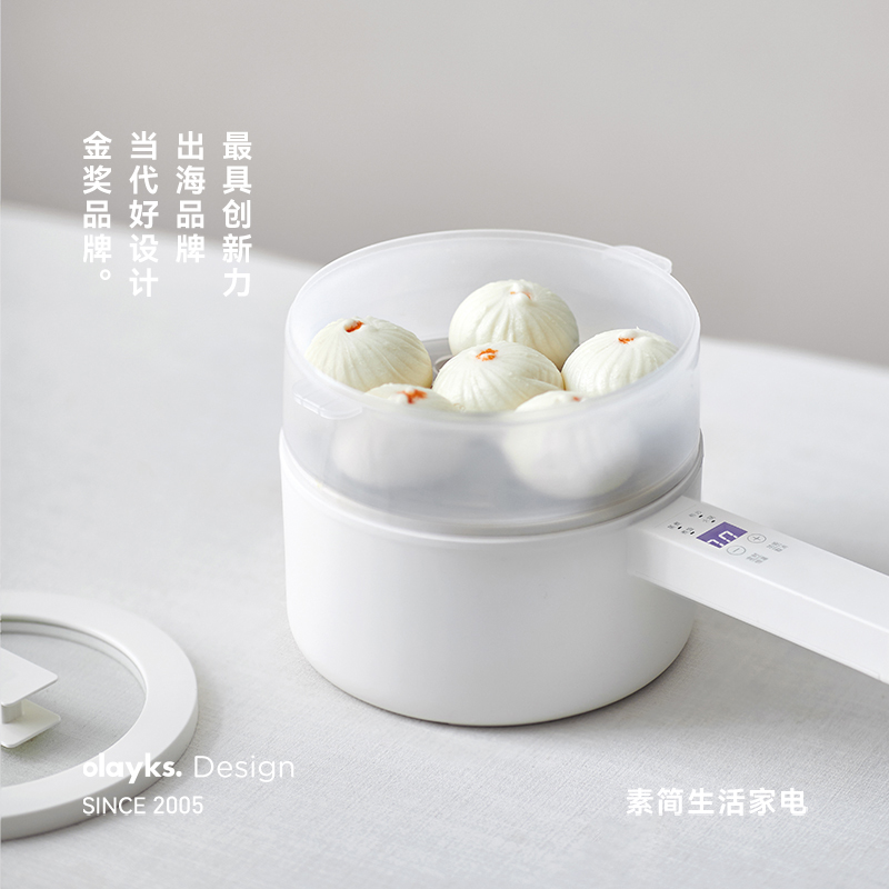 olayks立时电煮锅家用