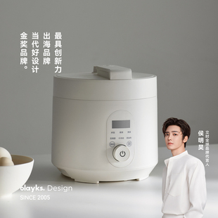 olayks立时畅销日韩电压力锅家用小型多功能3L智能高压锅饭锅煲