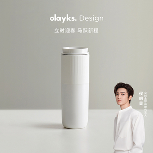 olayks立时便携式烧水壶小型旅行电热水杯保温杯烧水杯加热水杯
