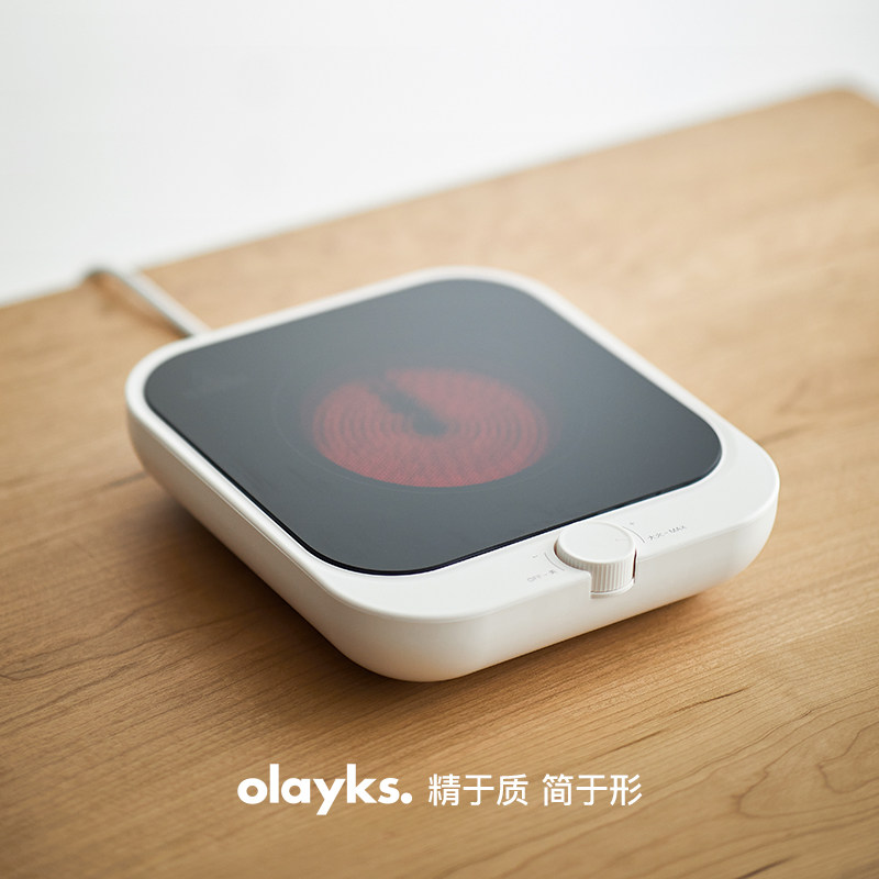 赤焰