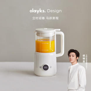olayks立时小魔豆迷你破壁机豆浆机家用全自动官方正品小型1-2人