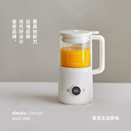 olayks立时小魔豆迷你破壁机豆浆机家用全自动官方正品小型1-2人