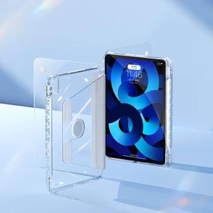 大学生 ipad保护壳透明冰晶平板高透亚克力带笔槽磁吸高颜值开学季