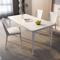 斯帝罗兰奶油风纯白色岩板餐桌椅轻奢意式长方形2023年网红新款歺