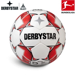 Derbystar/德比星足球欧洲职业联赛训练比赛足球高弹耐磨PU手缝球