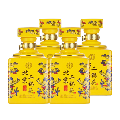 永丰牌二锅头北京46度