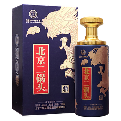 永丰牌二锅头北京46度