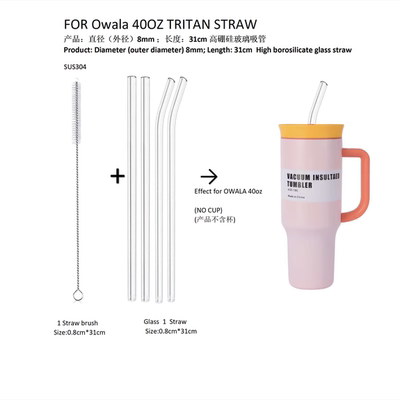 OWALA8MM玻璃吸管加长替换套装