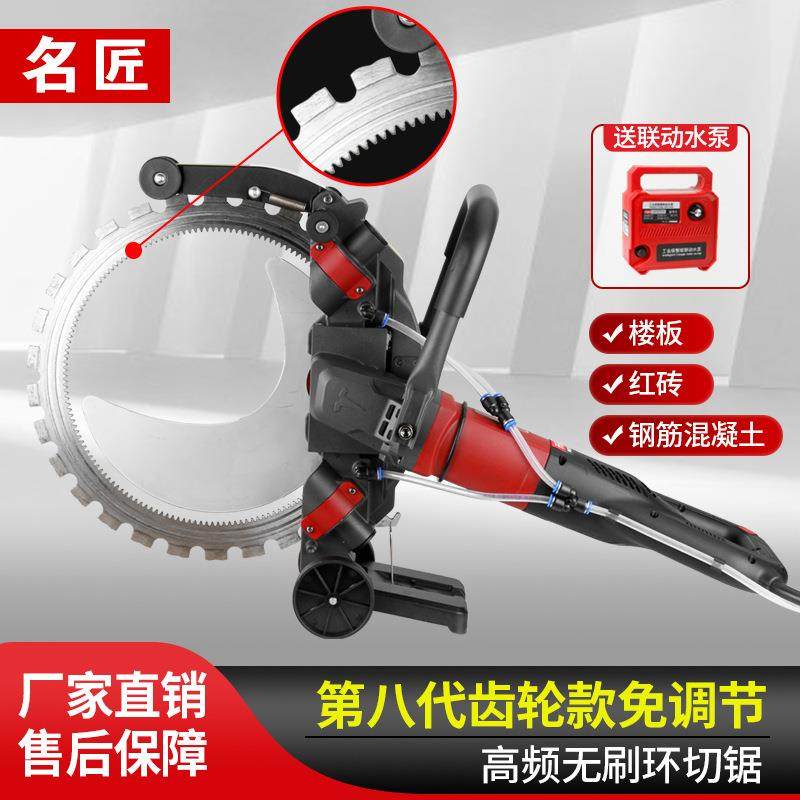 名匠单片石材切割机大型角磨混凝土墙壁水电开槽机切墙机开门其他,五金/工具,切割机,淘宝优惠券,粉丝福利购,淘宝优惠卷