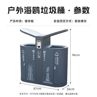 户卫外不锈分类795钢果皮箱环区市政露天大型垃圾回收箱垃圾景桶