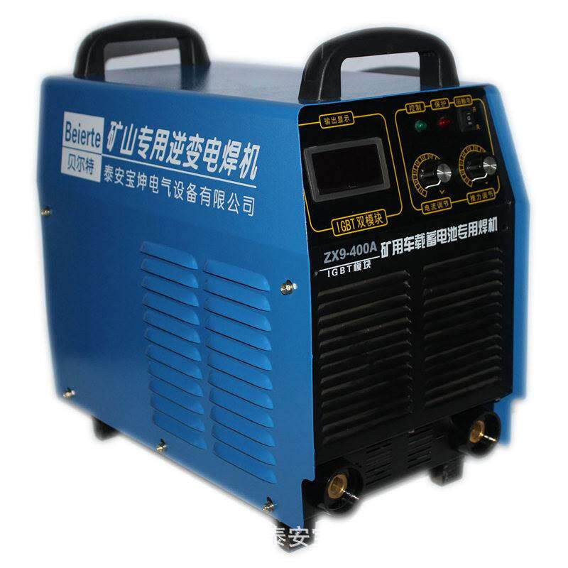 矿用蓄电池电焊机--矿用车载蓄电池专用电焊机