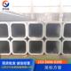 A500外标方管英标方管美标矩形方管标准EN10219欧标方管S355JR