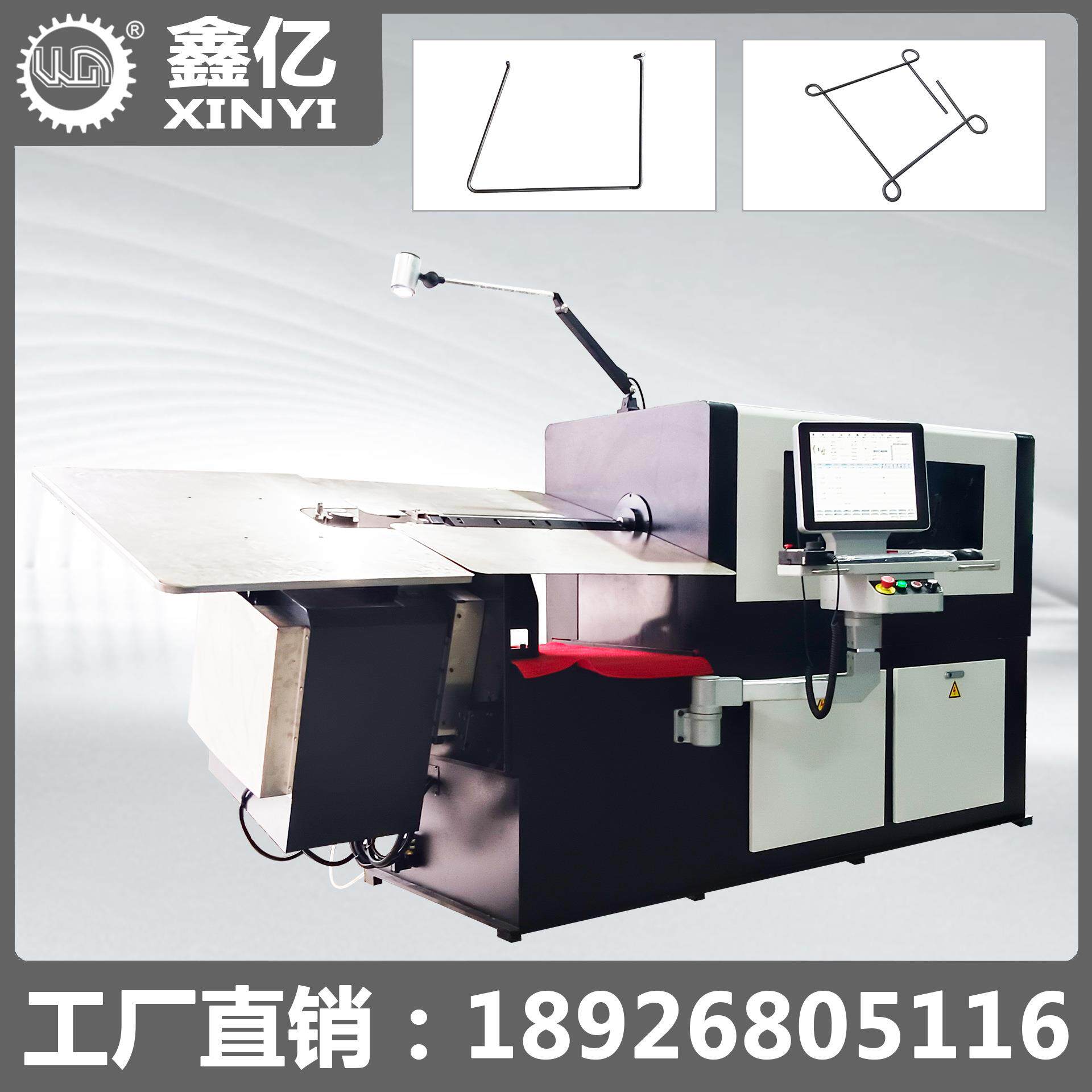 3d线材折弯机 全自动3d线材成型机 数控伺服不锈钢丝铁丝弯线机