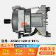 191L 适合荣事达滚筒洗衣机ERFC105020W变频电机马达ZXGN 420
