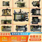 适用美 小天鹅滚筒洗衣机直驱电机驱动烘干机电机变频器风机驱动