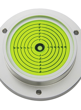 徐工三联车载水平仪吊车支腿水平仪10075内置刻度线高精度水准仪