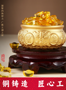 聚宝盆摆件招财聚财纯铜家用存钱罐客厅店铺开业礼品八方来财生财