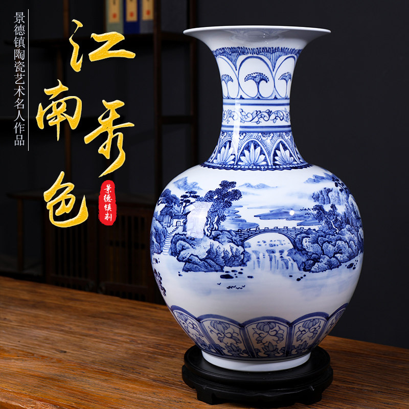 景德镇仿古陶瓷江西景德镇客厅