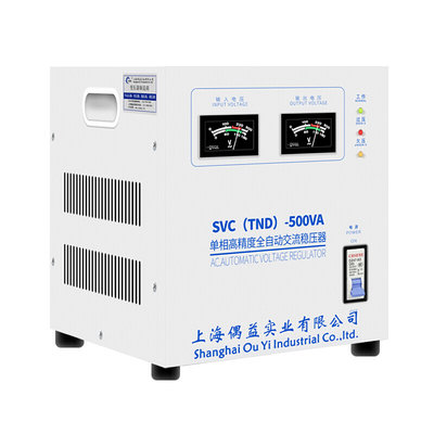 单相全自动稳压器220V高精度交流稳压电源3KVA/4/5/10/20KVA30KW*