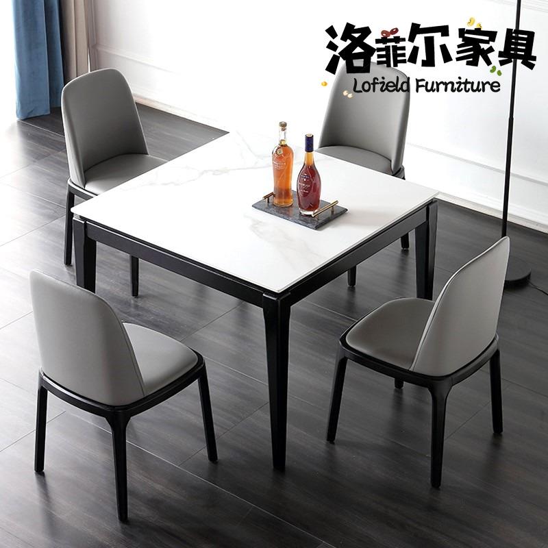 现代简约小户型餐桌椅组合岩板实木打牌桌子正方形客厅酒店家用桌