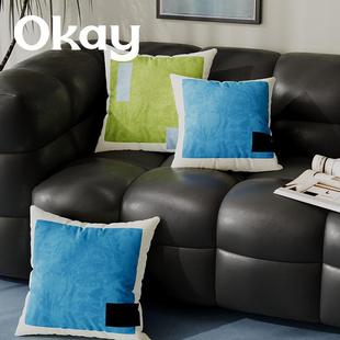 okay苔阶留痕简约客厅抱枕套沙发抱枕靠垫办公室腰枕套床头靠背垫