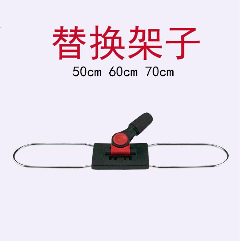50 60 70cm大码平板长拖把替换尘推头架子工厂车间酒店保洁布专用