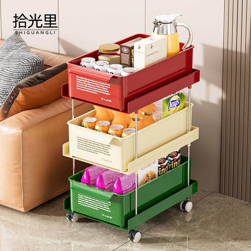 零食收纳架客厅桌面抽拉式多层置物筐饮料咖啡水杯带轮落地小推车