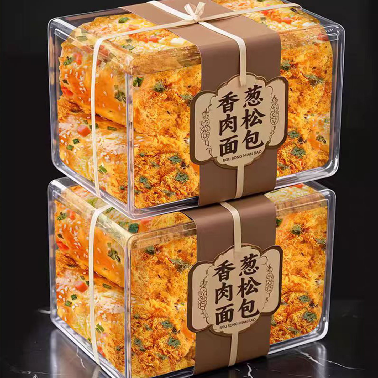 次日达！买1送1酱多多香葱肉松卷