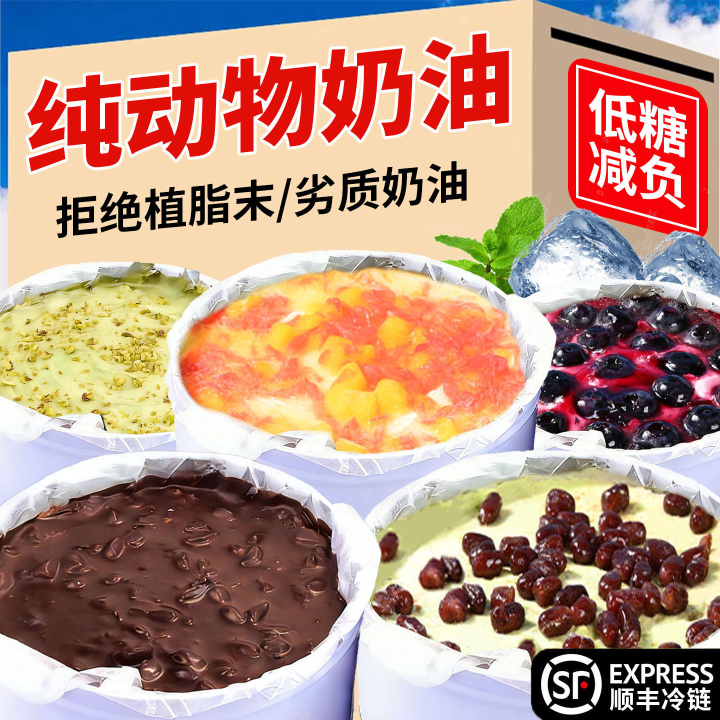 铁盒子罐子蛋糕动物奶油奶酪送女生日礼物甜品糕点心休闲零食品