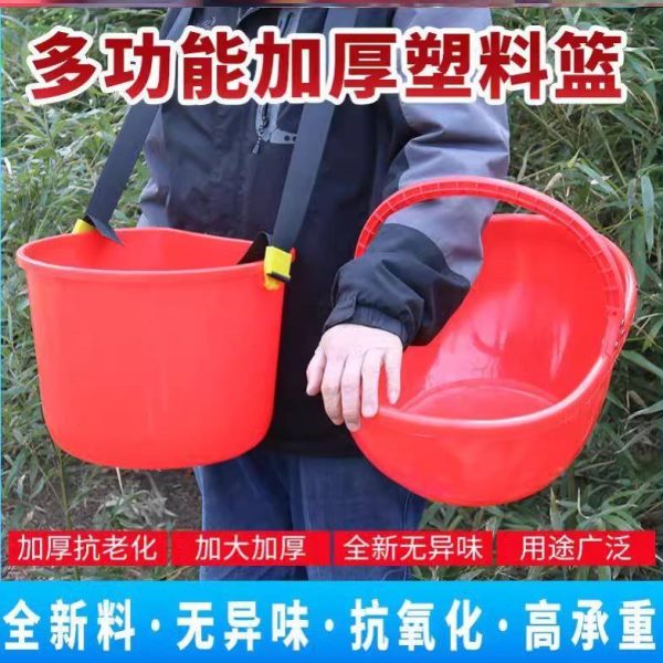 摘肥便捷式桶人工桶撒塑料桶桶化神器新款撒果施肥神器肥料撒肥