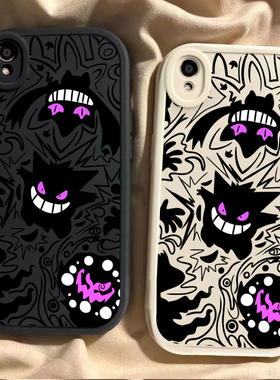 适用OPPOR9新款R9M手机壳R9S硅胶R9SK直边R9Plus全包splus防摔R9splus男女通用网红保护套时尚爆款紫色耿鬼