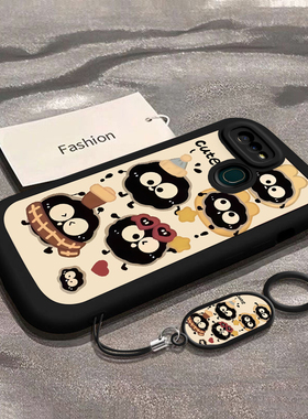 适用OPPOA7手机壳A7X新款A7n硅胶A72全包防摔A73防滑可爱A79/KT男女通用保护套时尚网红ins风创意戴帽煤球