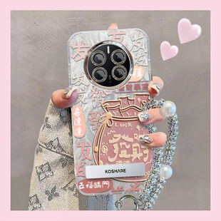 适用华为Mate80promax新款手机壳mate70/60RS保时捷高级mate50E/40/30Epro时尚+网红全包防摔羽纱发财钱袋