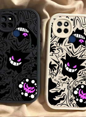 适用真我V3手机壳V5硅胶V11全包V11S时尚V13软壳V15防摔V20网红V23爆款V23i小众男女通用软壳保护套紫色耿鬼