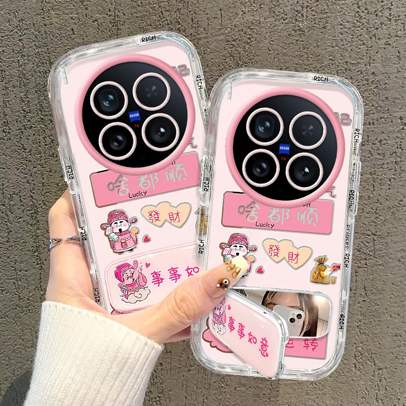 VIVOX80/X90/X100X200透明手机壳