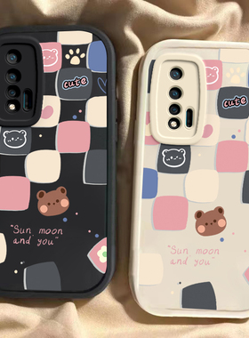 华为nova6/5/4/3手机壳硅胶nova5ipro全包5Z5T防摔5pro高级nova4e爆款nove3e3i网红小众男女通用新款格子熊