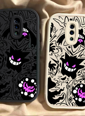 适用OPPOReno10倍变焦版手机壳ACE新款10硅胶10X全包10Pro+防摔Reno11爆款11pro+新reno12个性13pro紫色耿鬼