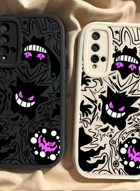 适用华为荣耀20新款20s手机壳20i全包20pro软硅胶v20畅玩20爆款20A畅玩20proX20个性X20SEins风防摔紫色耿鬼