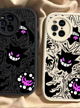 适用OPPOfindX3手机壳X3pr摄影师版o新款X3lite镜头X3neo全包硅胶X5防摔X5pro/天肌版创意男女士款紫色耿鬼