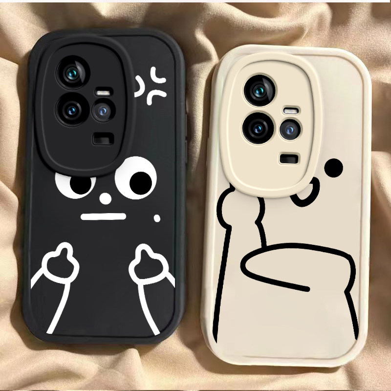 iQOO11硅胶简约小众可爱手机壳