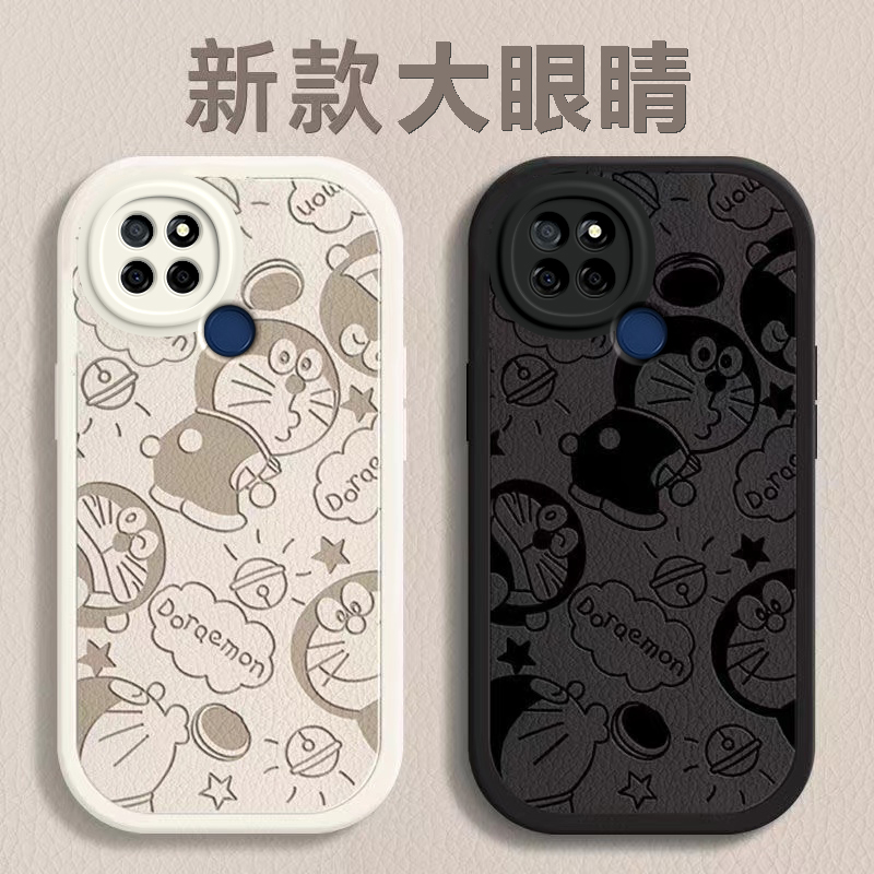 realme手机realme真我V3硅胶卡通