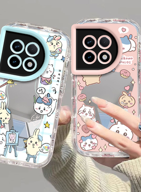 适用一加ACE2手机壳oneplusACEpro硅胶ACE2/2V/2Pro全包1+ACE3/3pro/ACE3V防摔时尚小众网红透明镜面泡芙壳