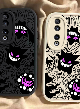 适用荣耀90新款90Pro手机壳90GT硅胶honor100/Pro全包9X爆款9XPro复古畅玩9A新网红200/200pro创意紫色耿鬼