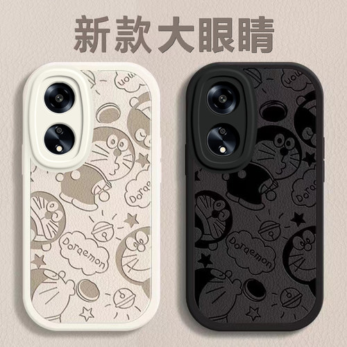 OPPOA1#5G硅胶卡通可爱手机壳