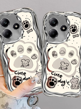 适用红米note12/13/14/15手机壳Pro+电镀奶油纹Rpro全包Tpro防摔turbo哈利波利版时尚创意简约狗爪大头猫咪