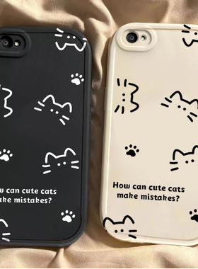 适用VIVOX9手机壳X9S新款X9i硅胶X9L全包X9plus软壳X9splus男女通用手机套防滑防摔高级感小众创意网红线条猫