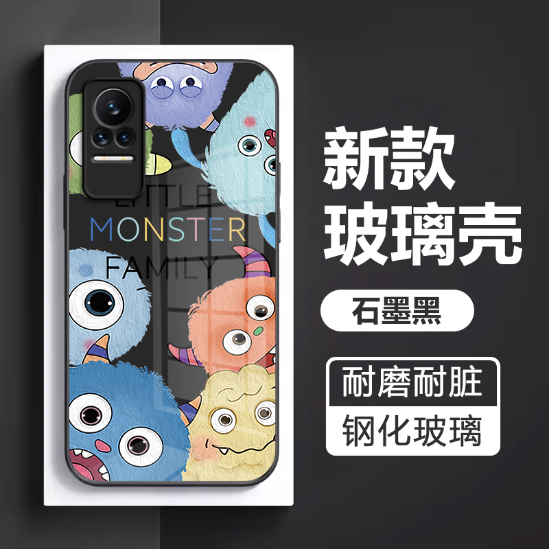 小米Civi钢化玻璃可爱手机壳