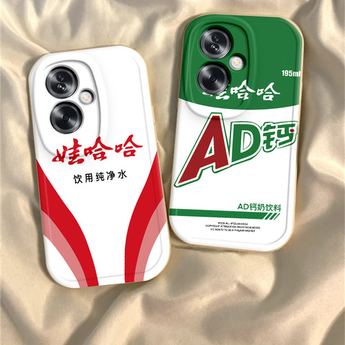 OPPOA2A8硅胶时尚个性保护壳